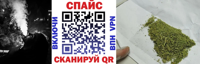 купить  цена  Иланский  БУТИРАТ вода 
