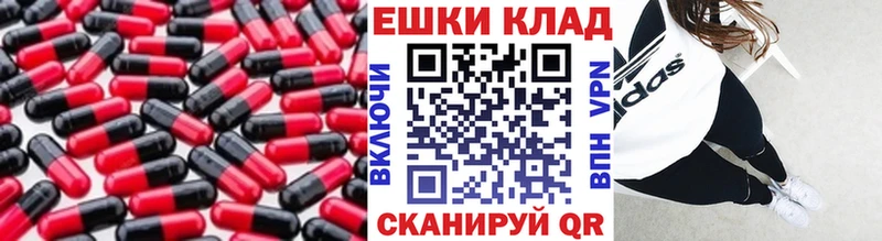Ecstasy louis Vuitton  Иланский 