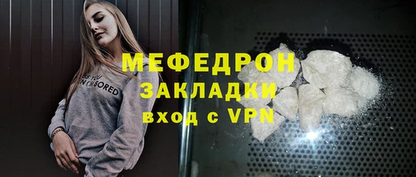кокс Дмитров