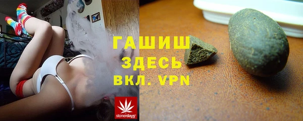 кокс Дмитров
