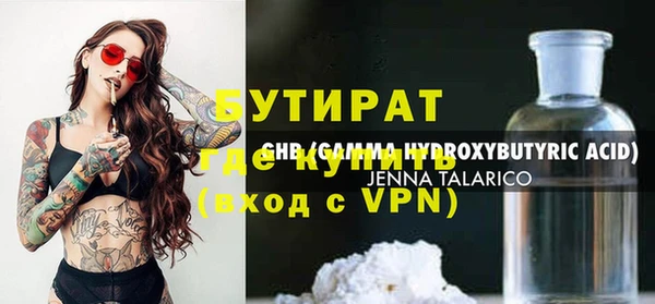 кокаин колумбия Дмитровск