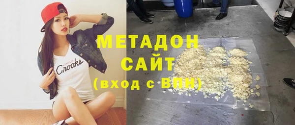 гидра Дмитриев