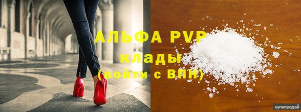 кокс Дмитров