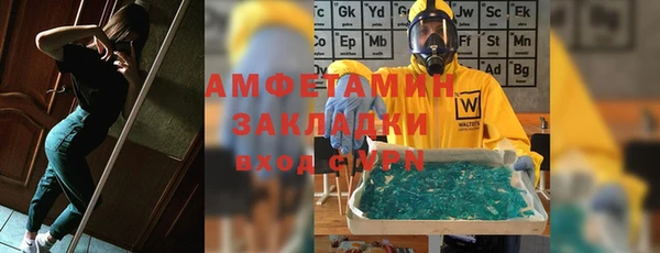 кокаин колумбия Дмитровск