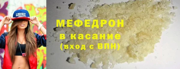 гидра Дмитриев