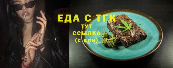 гидра Дмитриев