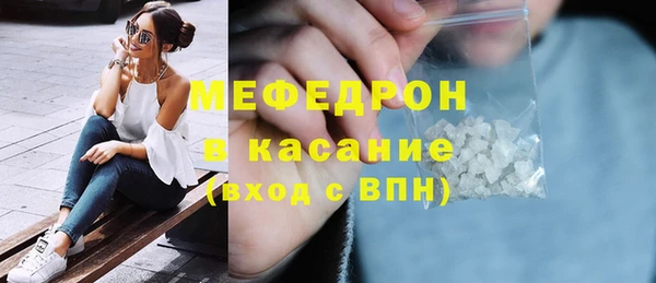 гидра Дмитриев