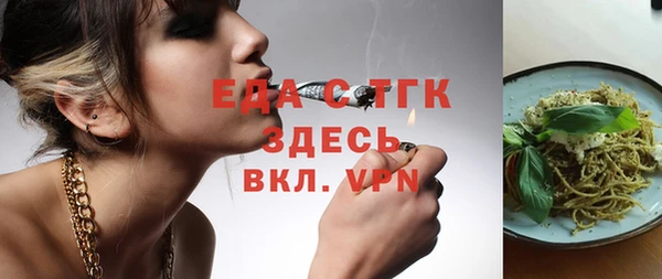 кокс Дмитров