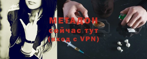 кокаин колумбия Дмитровск