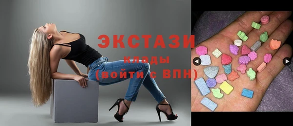 кокаин колумбия Дмитровск