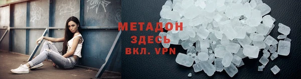 гидра Дмитриев