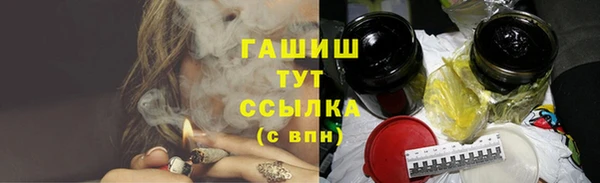 кокаин колумбия Дмитровск