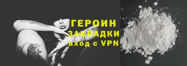 кокс Дмитров