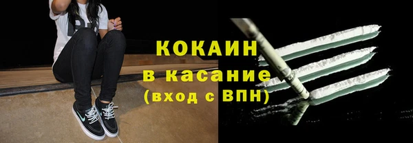 кокс Дмитров