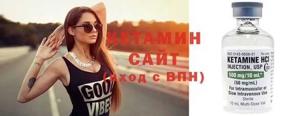 кокаин колумбия Дмитровск