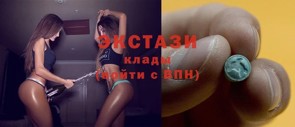 кокаин колумбия Дмитровск