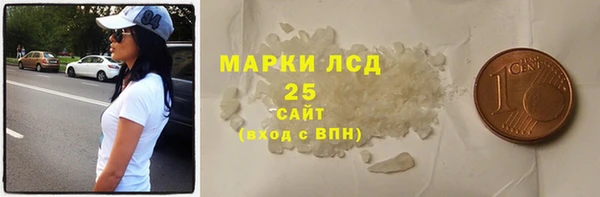 кокаин колумбия Дмитровск