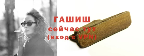 кокс Дмитров