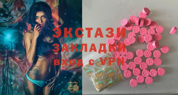 кокс Дмитров
