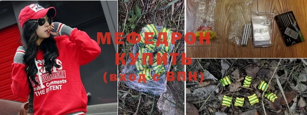 кокс Дмитров