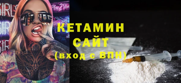кокаин колумбия Дмитровск