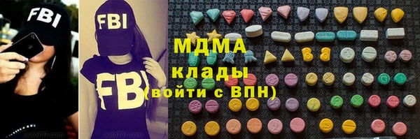 кокс Дмитров