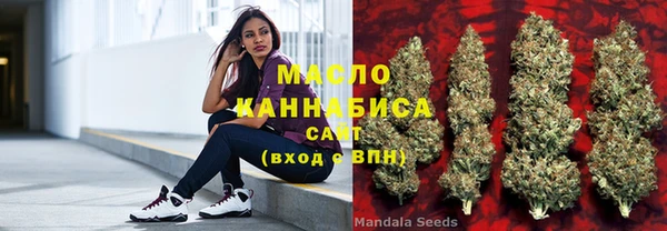 кокаин колумбия Дмитровск