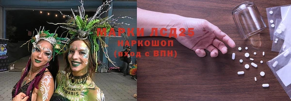 кокаин колумбия Дмитровск