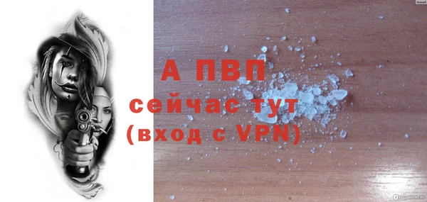 кокаин колумбия Дмитровск