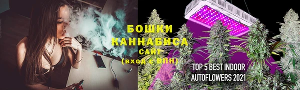 кокаин колумбия Дмитровск