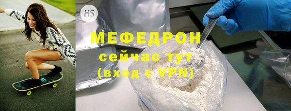 гидра Дмитриев