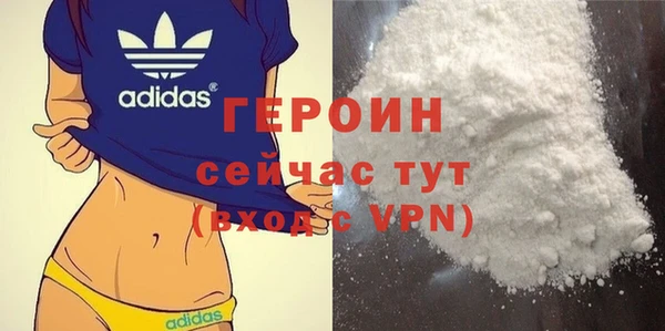 гидра Дмитриев