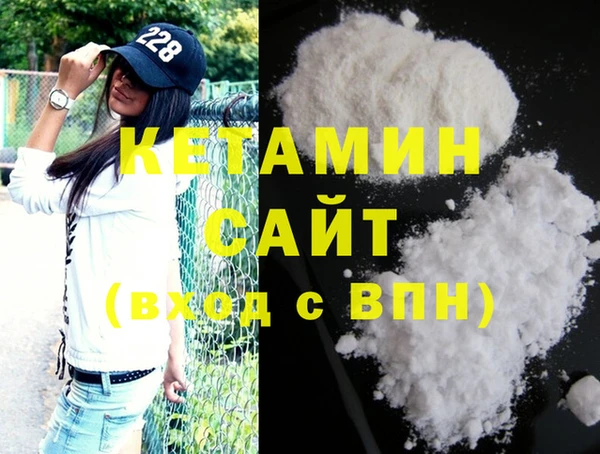 кокс Дмитров