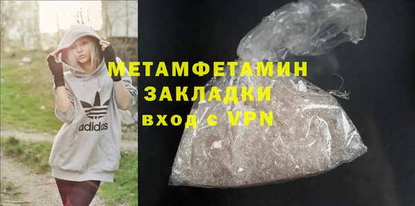 гидра Дмитриев