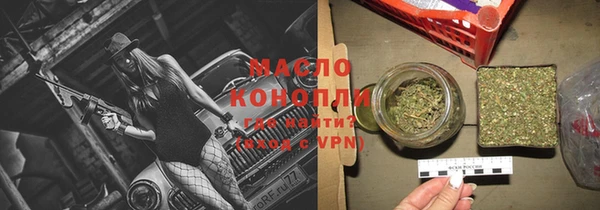 кокаин колумбия Дмитровск