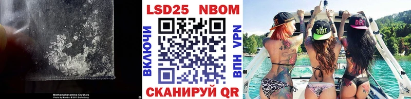 LSD-25 экстази кислота  наркота  Иланский 